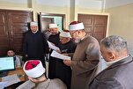 Pertandingan Besar Al-Quran Al-Azhar Bermula Dengan Penyertaan 150,000 Peserta
