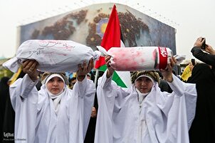 Perarakan Hari Quds Dunia di Jumhuriah Islam Iran