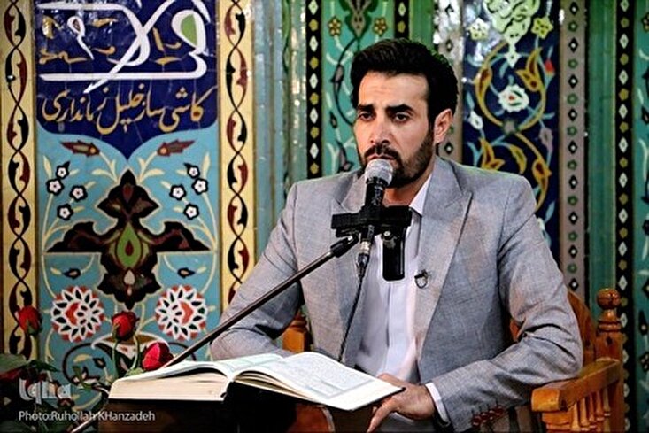Petikan Menarik Bacaan al-Quran oleh Mehdi Gholamnejad