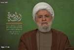 Pencerobohan rejim Zionis terhadap Qatar adalah sebahagian daripada projek “Israel Raya”