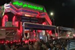 حسینی اربعین په نړئ کې خاص دستورې  او پرتم دی