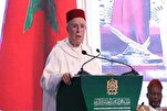 د مراکش د  مېرمنو لخوا لیکل شوی قرآن په نوي بڼه وړاندې کېږي