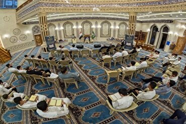 Terceiro Curso de Formação para Qaris Internacionais Começa no Iraque
