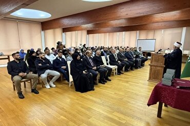 Церемония открытия учебного года в Факультете исламских исследований Сербии