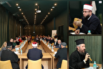 Исламско-христианское собрание по вопросам семьи в...