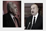 Реакция лидера турецкой партии «Ватан» на проведение...