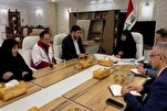 Встреча иракских и иранских официальных лиц по вопросу...