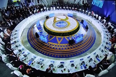 Участие делегации Аль-Азхара в Конгрессе религий в Казахстане