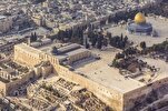 Israel yaonywa kuhusu kufanya mabadiliko yoyote katika Msikiti wa Aqsa