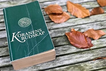 Mahitaji ya Tafsiri za Qur’ani kwa Kiswidi yaongezeka baada ya tukio la kuvunjia heshima nakala ya Qur’ani