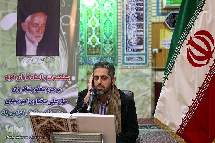 Sauti | Tilawa ya Qur’ani Tukufu kwa Sauti ya Ridha Javidy