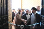 Kituo cha Qur'ani cha Imam Ali chafunguliwa katika mkoa wa Bekaa, Lebanon