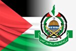 Jibu la Hamas kwa upayukaji wa Trump: Gaza haitauzwa