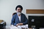 Msomi: Qur’ani imeitaja Hija kuwa 'Bendera ya Uislamu'