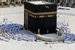 Waumini waanza kuwasili Saudia kwa ajili ya Hija huku kukiwa na picha nadra za Kaaba