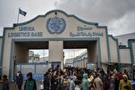 UNRWA: Waarabu wawape Wapalestina tone tu la Matrilioni waliyompa Trump