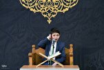 Shule ya Kitaifa ya Weledi wa Qiraa ya Qur'ani imezinduliwa Tehran