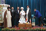 Mkutano wa wanaharakati wa Qur'ani kutoka Khuzestan, Iran na Basra, Iraq