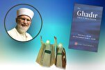 “Tamko la Ghadir” kwa mtazamo wa mwanazuoni wa Kisunni