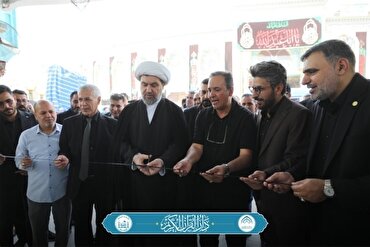 Karbala yaandaa maonesho kaligrafia ya Kiarabu kuhusu Mapinduzi ya Imam Hussein (AS)