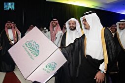 Кушодашавии намоишгоҳ ва осорхонаи байналмилалии зиндагии Паёмбари Акрам (с) дар Макка