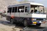 Afganistan’da otobüse bombalı saldırı: 7 ölü