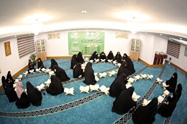 Kerbela ez-Zehra Üniversitesi'nde Kur'an hafızlığı programı açıldı | Fotoğraf