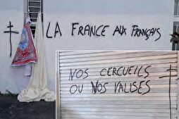 Fransız yetkililer Müslümanlara yönelik nefret söylemiyle mücadele etmeli