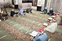 Mısır camilerinde Kur’ani toplantılarda 6 bin Kur’an nüshası dağıtıldı