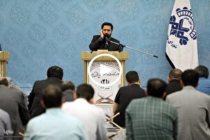 İranlı kâri Ali Ekberi’nin Kur’an-ı Kerim tilaveti