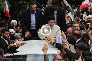 İran'ın 8. Cumhurbaşkanı Şehit Seyyid İbrahim Reisi