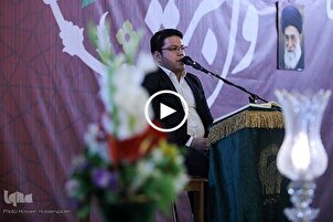 İranlı kâri Hamid Alizade’nin Kur’an-ı Kerim tilaveti