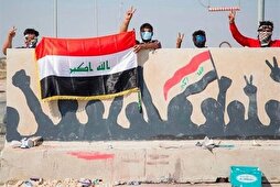 ABD’nin Irak’ta Z Kuşağı Stratejisi