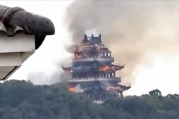 Çin’de 1500 yıllık bir tapınakta yangın çıktı
