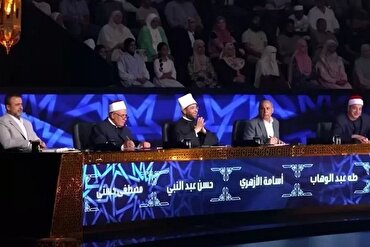 Mısır’ın Kur’an Yetenek Yarışması küreselleşiyor