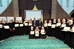 Kayseri'de 183 hafız belge aldı