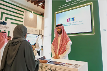 Kuveyt Kitap Fuarı’nda 5 binden fazla Kur'an-ı Kerim dağıtıldı