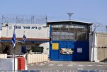 İsrail hapishanelerinde 7 Ekim 2023'ten bu yana 59 Filistinli öldü