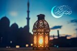 İran'da Ramazan ayı yarın başlıyor