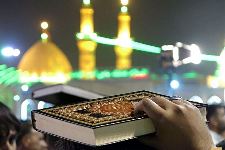 “Kur’an’ı Yaşayan Bir İnsan: İmam Hüseyin (a.s)”