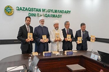 “İslam’ın Temelleri” kitabının Kazakça çevirisinin sunumu gerçekleşti