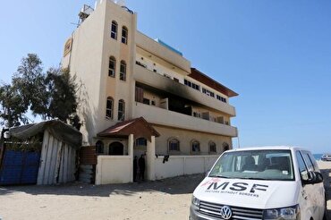 Sınır Tanımayan Doktorlar Gazze'deki faaliyetlerini durdurmak zorunda kaldı