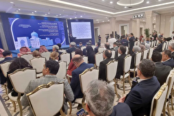 Taşkent’te İslam Medeniyeti Merkezi’nin açılması için uluslararası bir toplantı yapıldı