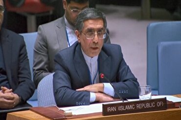İran, BM Güvenlik Konseyi’nde ABD’yi suçladı