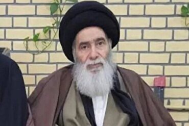 İran'dan Ayetullah Sistani'ye taziye mesajı