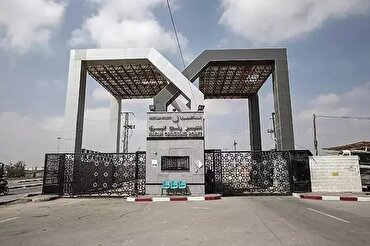 Refah Sınır Kapısı Pazar günü yeniden açılacak