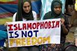 بھارتی مسلم فوبیا کا سلسلہ جاری
