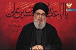 نصرالله: ایران رہبر کی قیات میں اسلامی پرچم کے علمبردار ہے