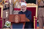 شیخ الازهر نے مسجد الاقصی کی تقیسم بندی کی مخالفت کردی