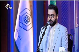 اٹھتالیسویں قرآنی مقابلوں کی افتتاحی تقریب میں «قاسم مقدمی» کی تلاوت